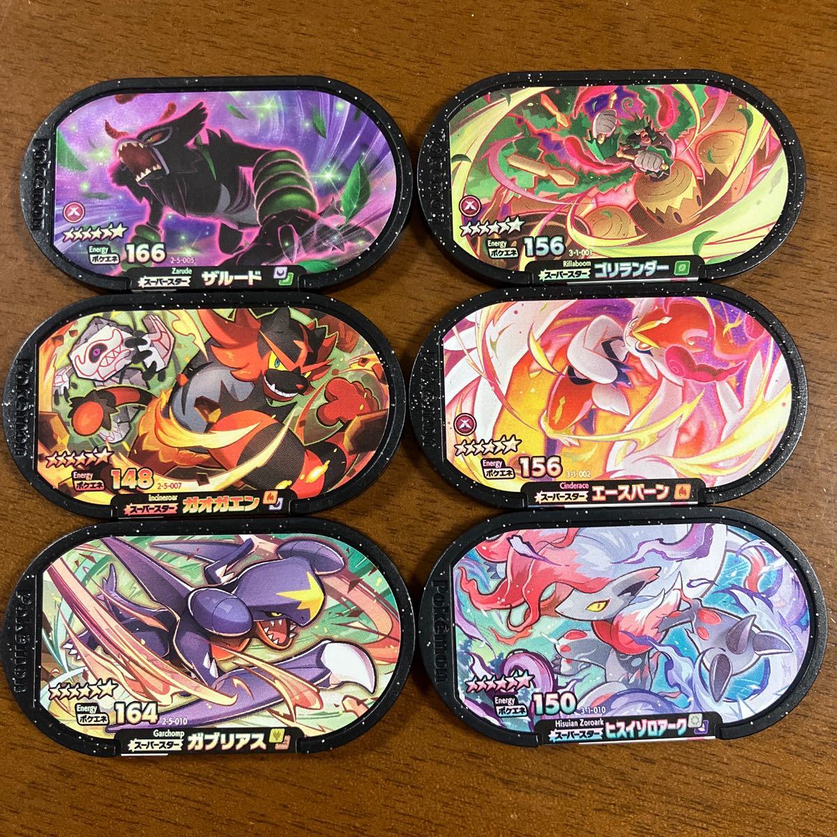 品質のいい 12)ポケモンメザスタ 6 スーパースター|Yahoo!フリマ(旧 まとめ売り
