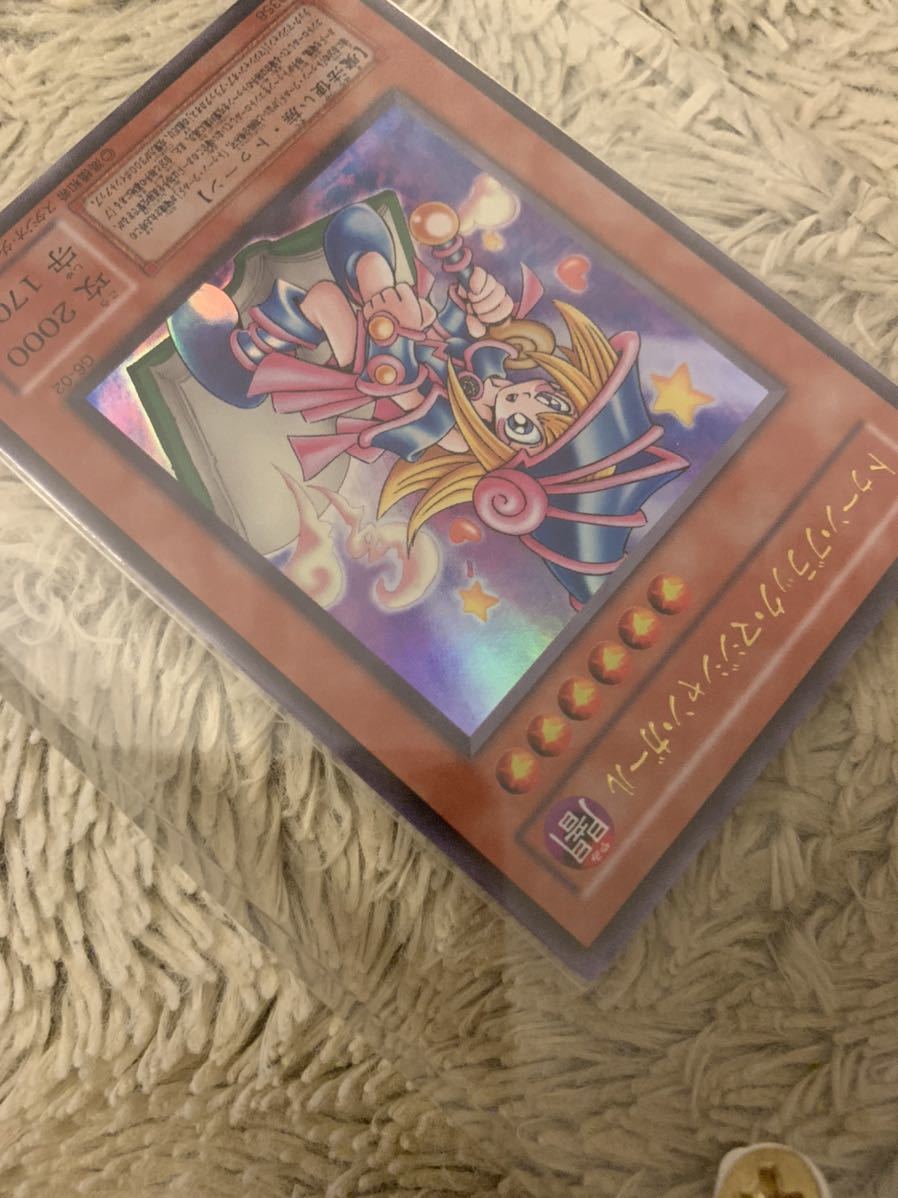No.1115遊戯王美品トゥーンブラックマジシャンガールウルトラレアG6-02