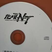 送料込み　【機動戦士　ガンダム　NT　cd】機動戦士ガンダム uc unreleased soundtrack　CD　ｃｄのみ_画像2