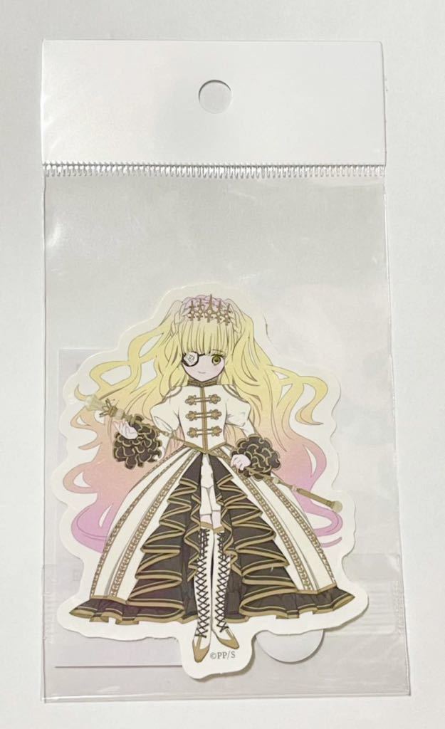 ラス1マイル限定 ローゼンメイデン展 20周年(ダイカットステッカー /雪華綺晶)愛蔵版カバー ver. 真紅 翠星石 金糸雀水銀燈 蒼星石 雛苺