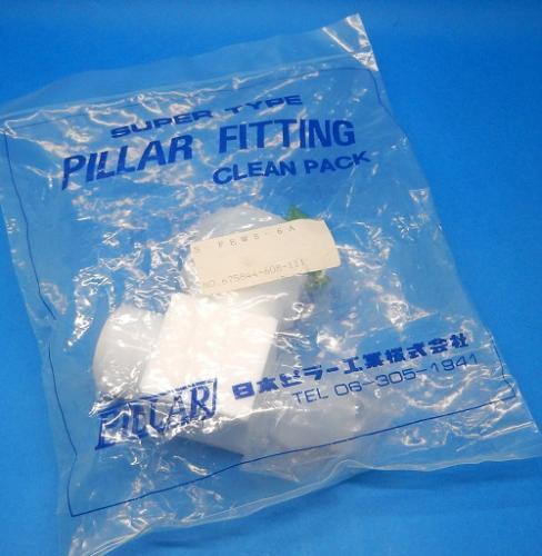 S-FEW8-6A フィメイルエルボ 日本ピラー工業 未使用品