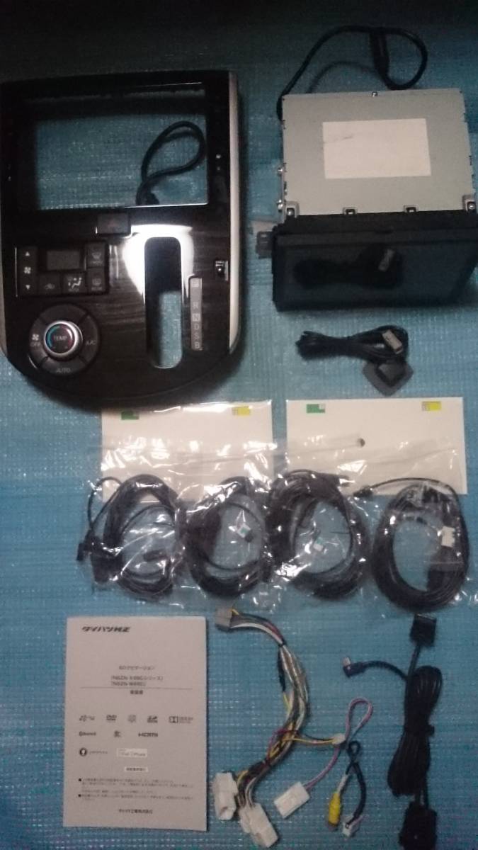 タント専用 LA600S 8インチ カーナビ&連動ドライブレコーダー タント専用 LA600S 8インチ カーナビ&連動ドライブレコーダー