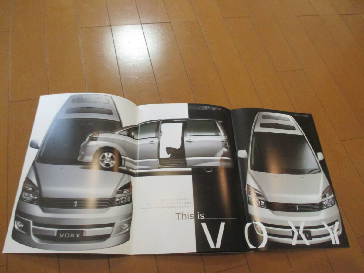 庫37111　カタログ ■トヨタ●ＶＯＸＹ　ヴォクシー●2003.2　発行●31　ページ_画像2