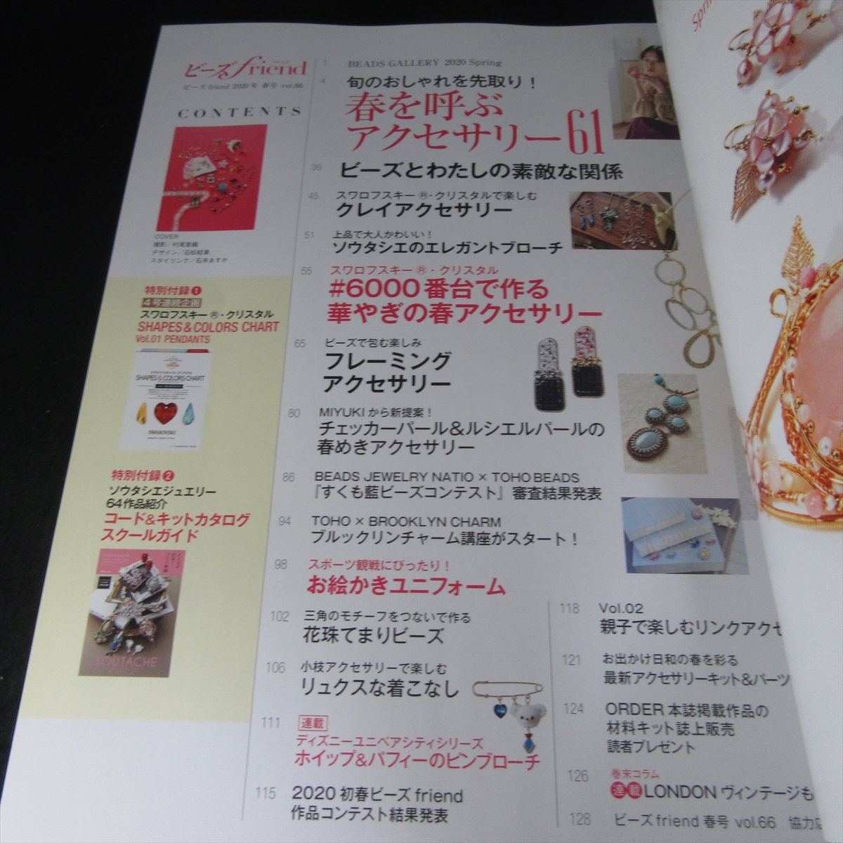 item_image_3