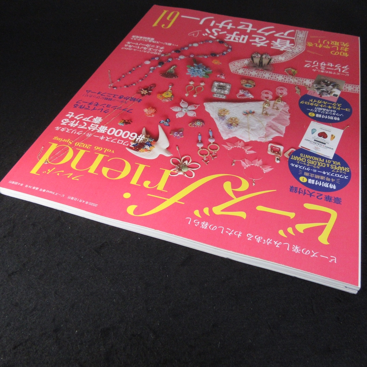 item_image_9