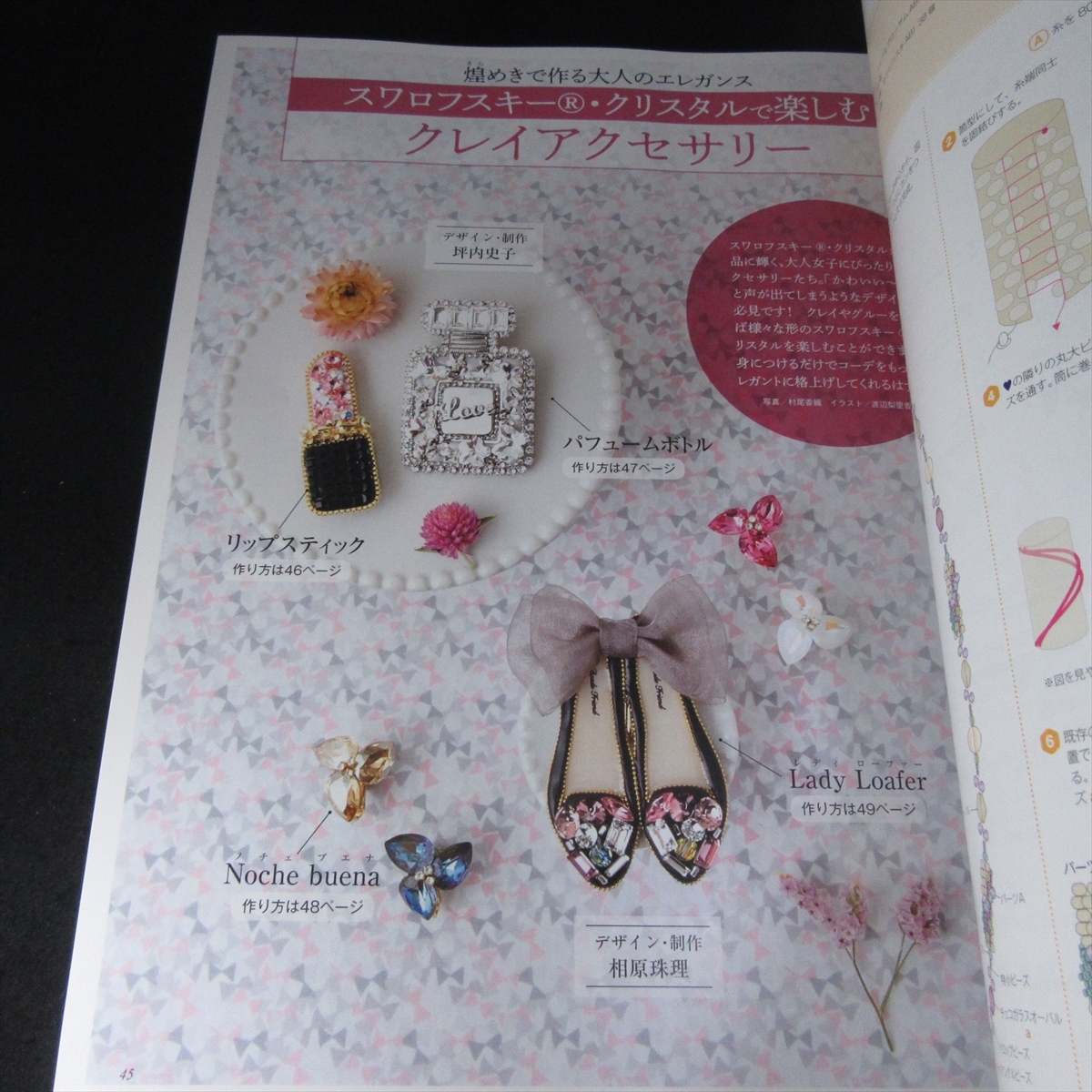 item_image_7