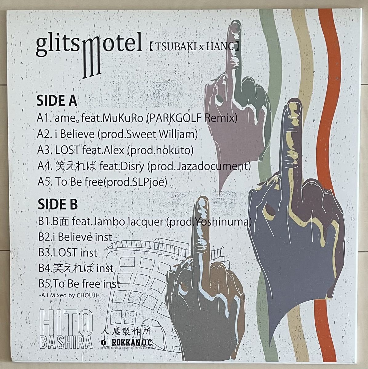 唾奇 HANG glitsmotel LPレコード//舐達麻 alchemist FLA$HBACKS dilla