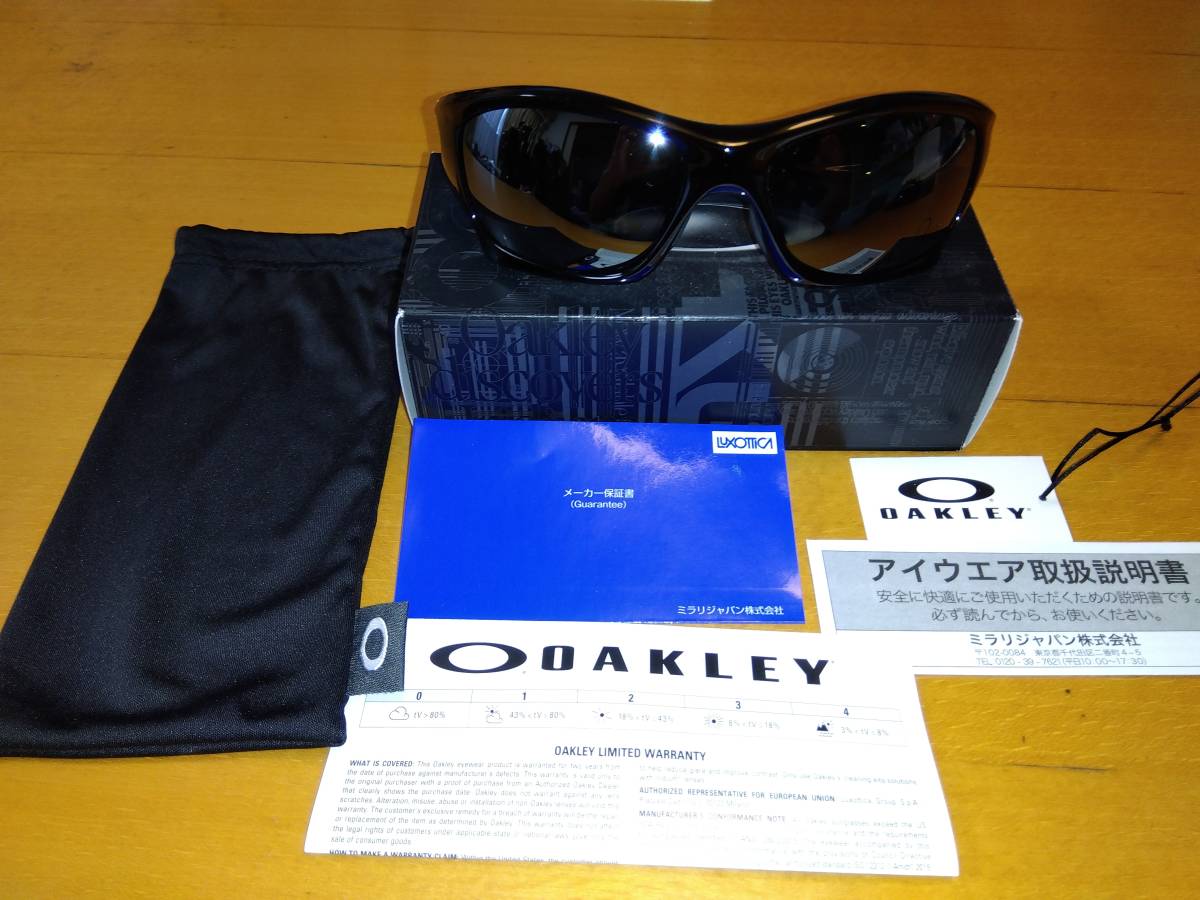 新品未使用品 OAKLEY オークリー ピットブル PIT BULL 偏光 OO9161-06