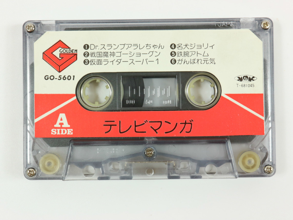 ** Showa Retro Pachi son cassette tape tv manga Pachi spool **Dr. slump go- show gn. thing kun large o-ja Ikkyuu-san 