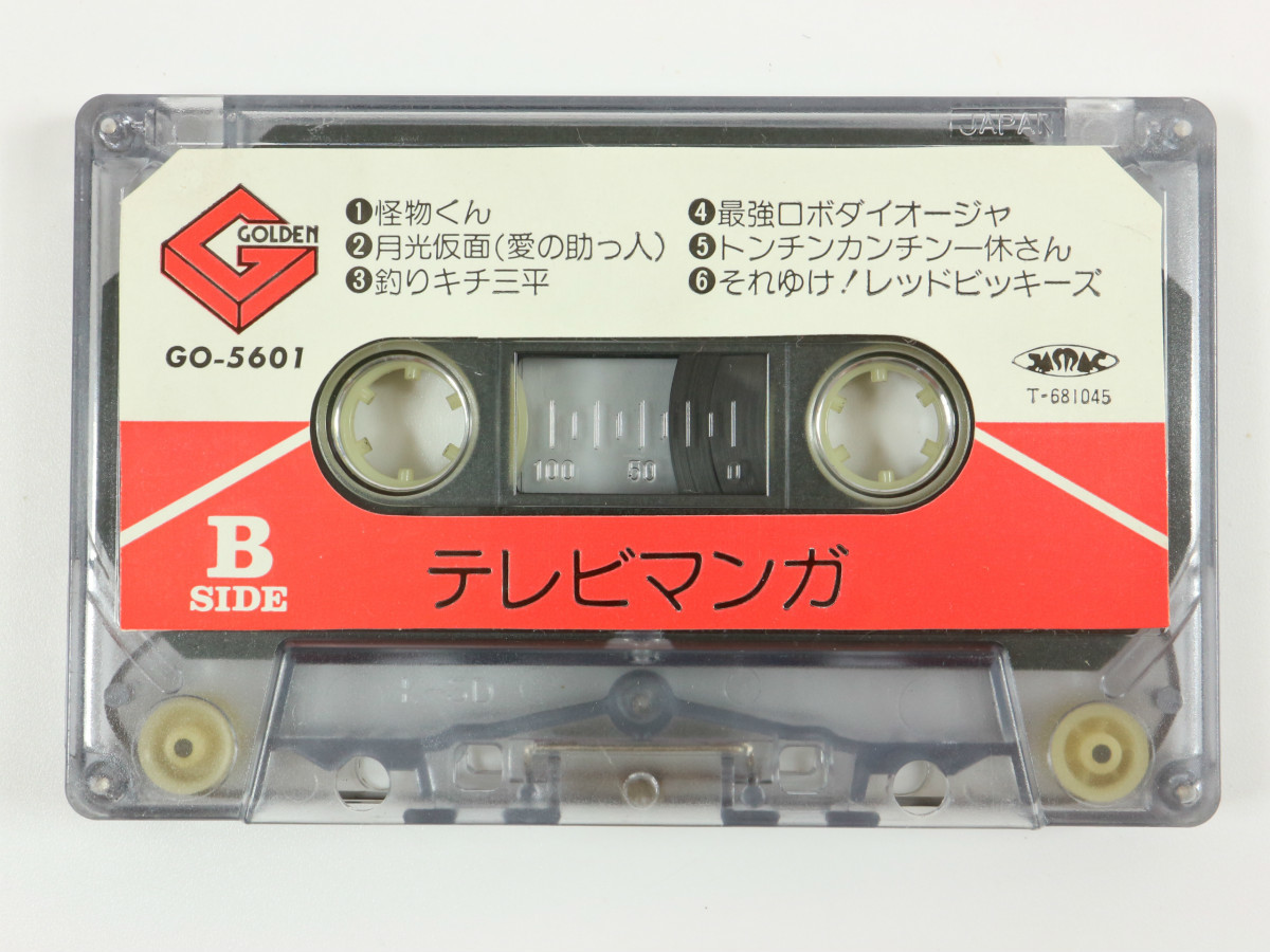 ** Showa Retro Pachi son cassette tape tv manga Pachi spool **Dr. slump go- show gn. thing kun large o-ja Ikkyuu-san 