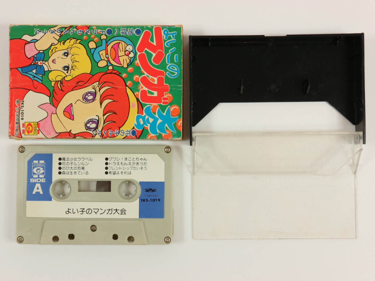 ** Showa Retro Pachi son cassette tape good that manga convention Pachi spool ** flower. .runrun magic young lady la label Doraemon nirus. mystery ..