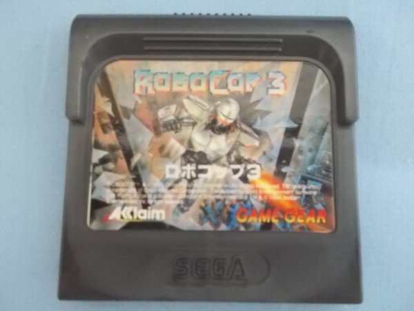 ロボコップ3 GGソフトのみ ゲームギア sariater-hotel.com