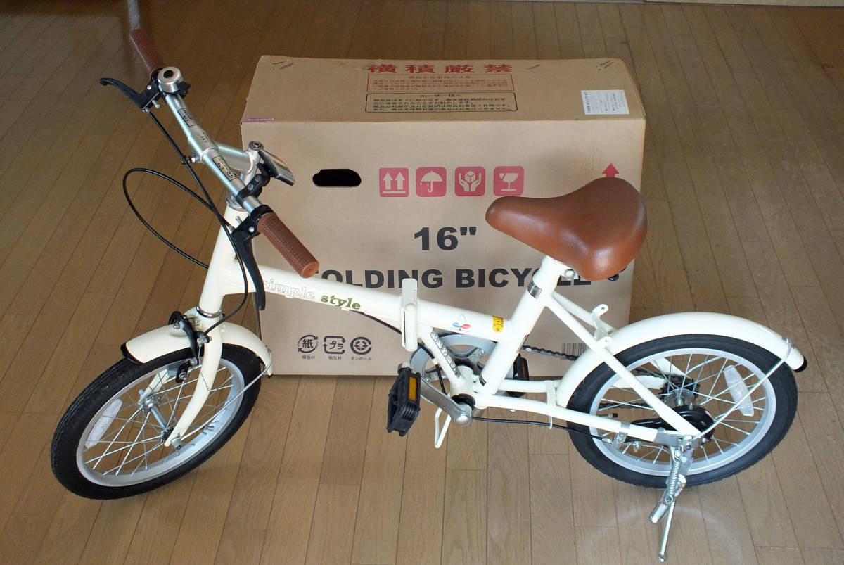 ヤフオク! - 16インチ折りたたみ自転車 KCD simple styl...