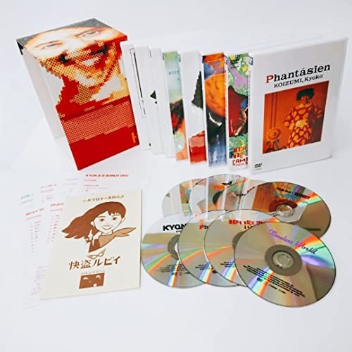 KYOKO KOIZUMI Complete DVD Box Set“KYON8 [DVD] www.goldpeg.com