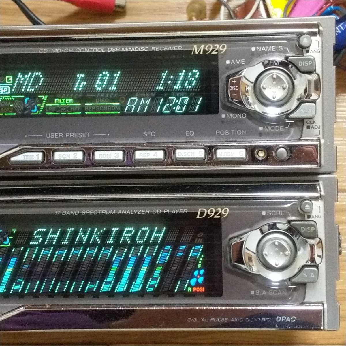 Yahoo!オークション - KENWOOD ケンウッド M929 D929 フル Yahoo!オークション - KENWOOD ケンウッド M929 D929 フル
