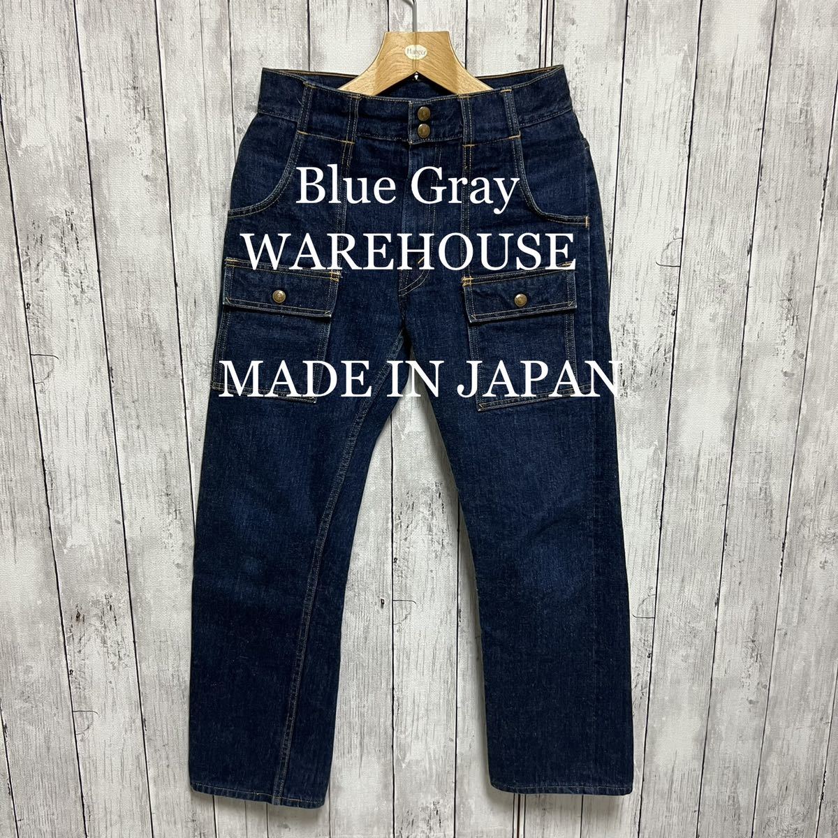  прекрасный товар!WAREHOUSE×Blue Gray Denim втулка брюки! сделано в Японии!
