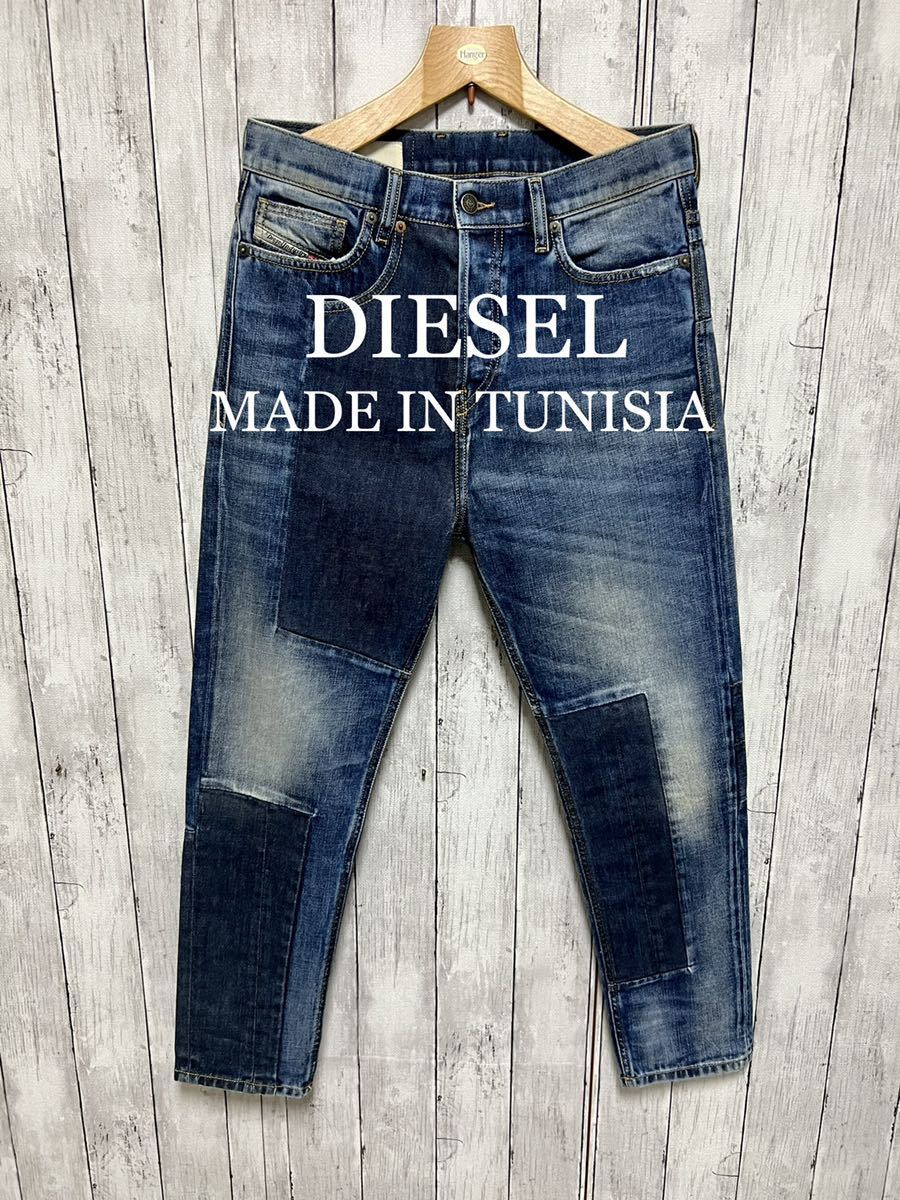 美品！DIESEL D-VIDER CARROT切り替えデニム！チュニジア製！_画像1