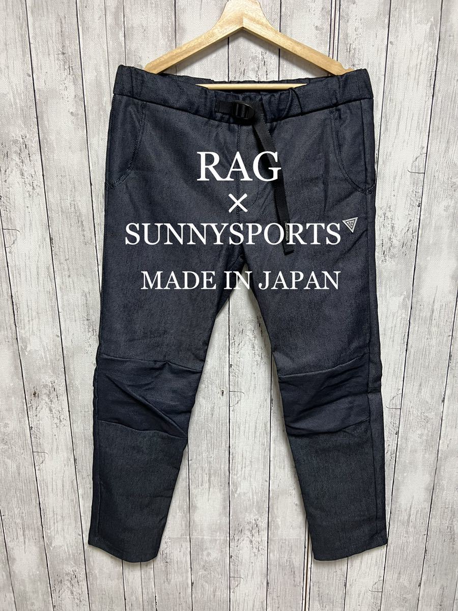 最初の SUNNEI ジーンズ IT (XS) JP デニム (M) SUNNEI - www.annuaire
