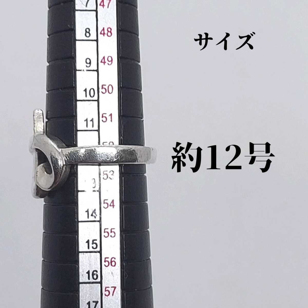 箱 保存袋付き ティファニー TIFFANY 約12号 ラビングハート 箱 保存袋付き ティファニー TIFFANY 約12号 ラビングハート