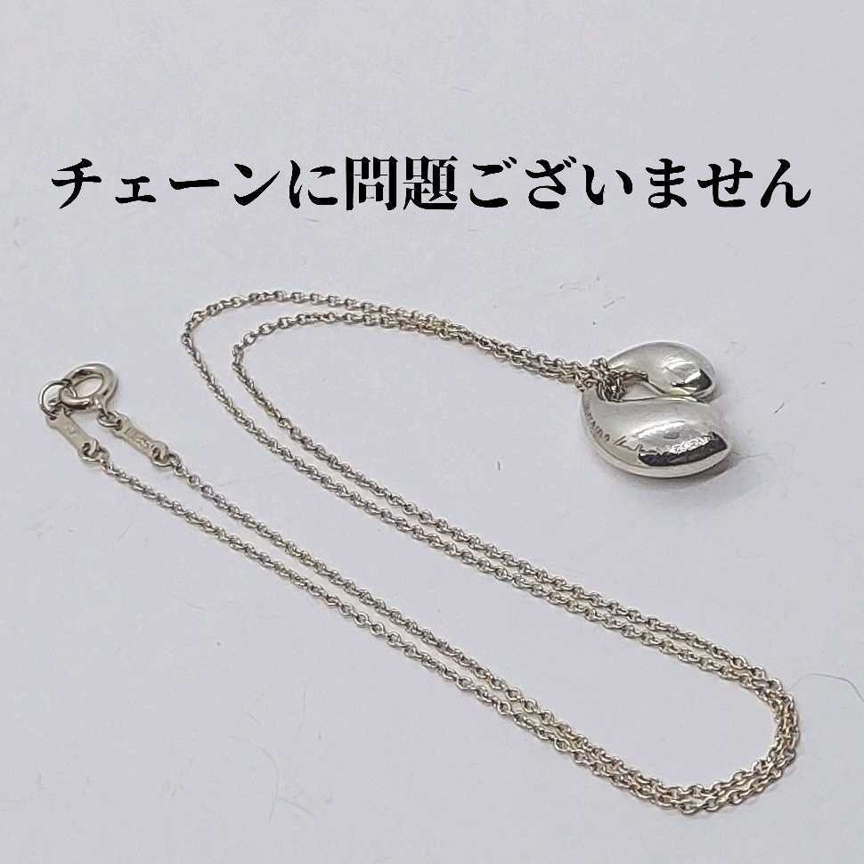 箱 保存袋 カード付き ティファニー TIFFANY ダブルティア 箱 保存袋 カード付き ティファニー TIFFANY ダブルティア
