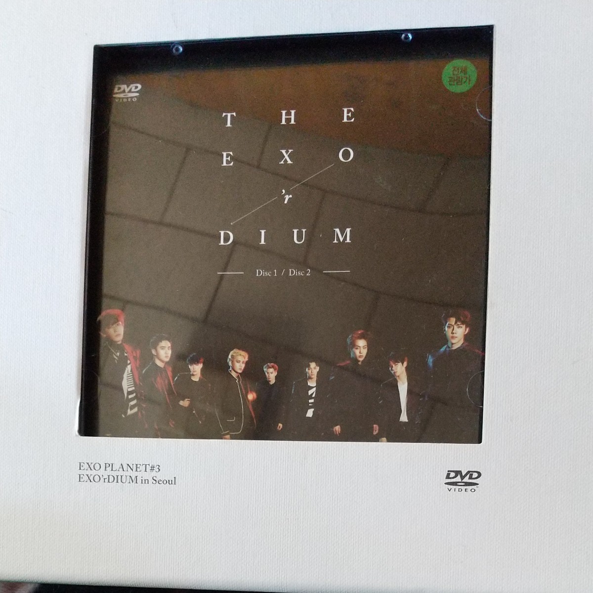 EXO DVD ソウルコン 日本盤CD Blu-ray 纏め売り CD、レコード、音楽