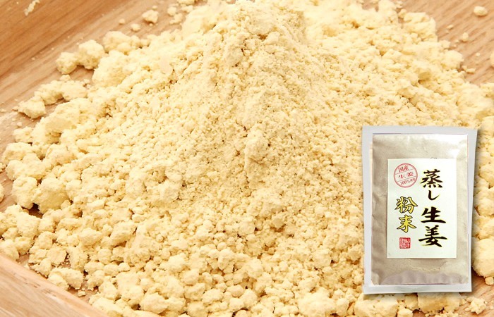  domestic production 100% no addition .. raw . powder 45g free shipping 