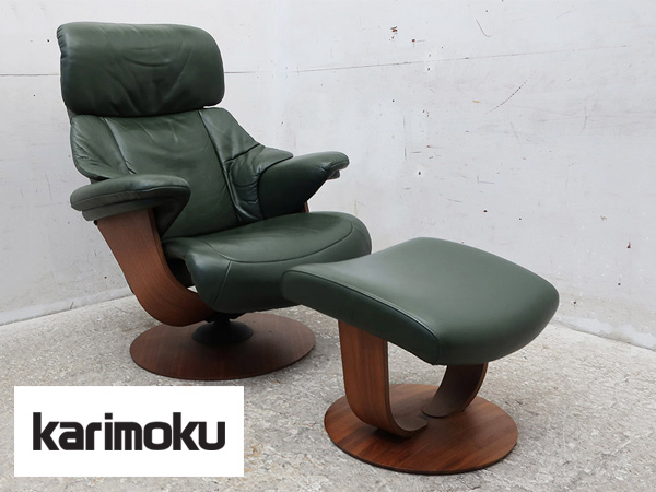 カリモク家具 ザ・ファースト