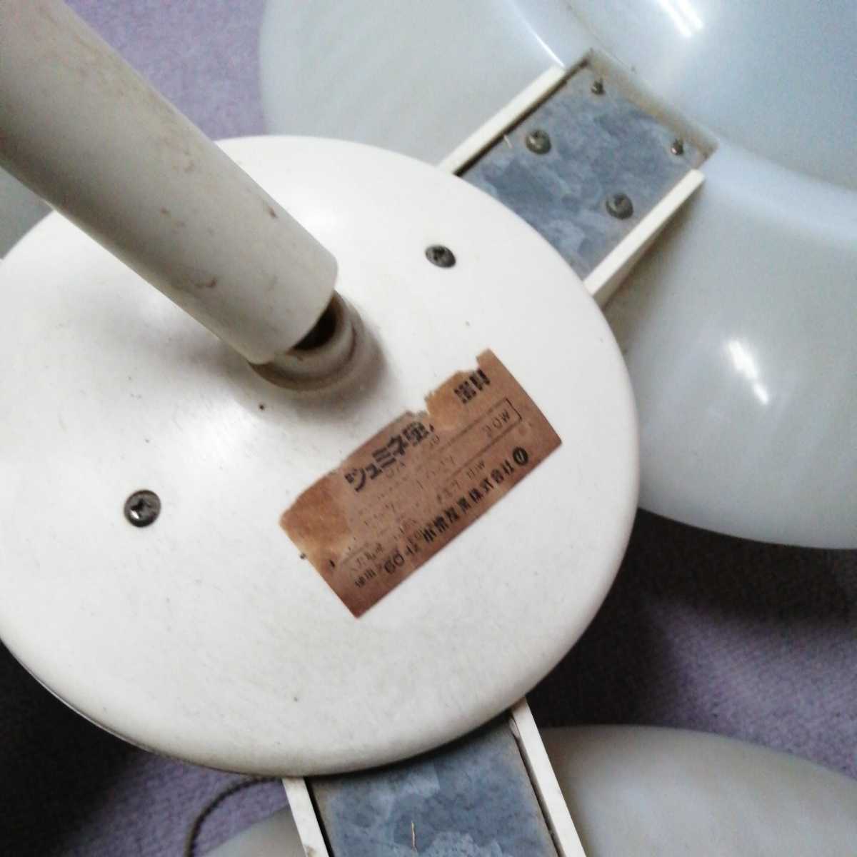 item_image_9