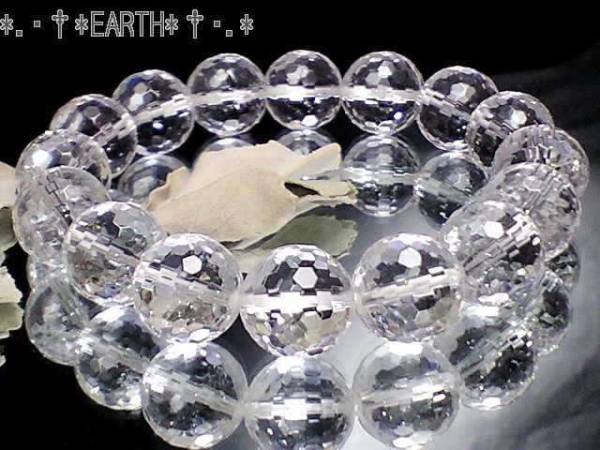 天然石★12ミリ128面カット高級天然水晶AAA　数珠　送料無料　匿名発送_画像3