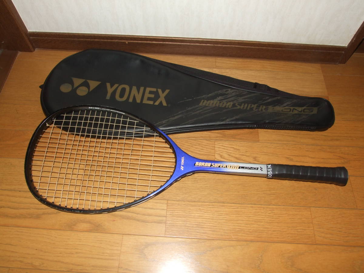 ◇YONEX ヨネックス BORON ボロン SUPER 400 LONG◇ cadistaexpert.com.br