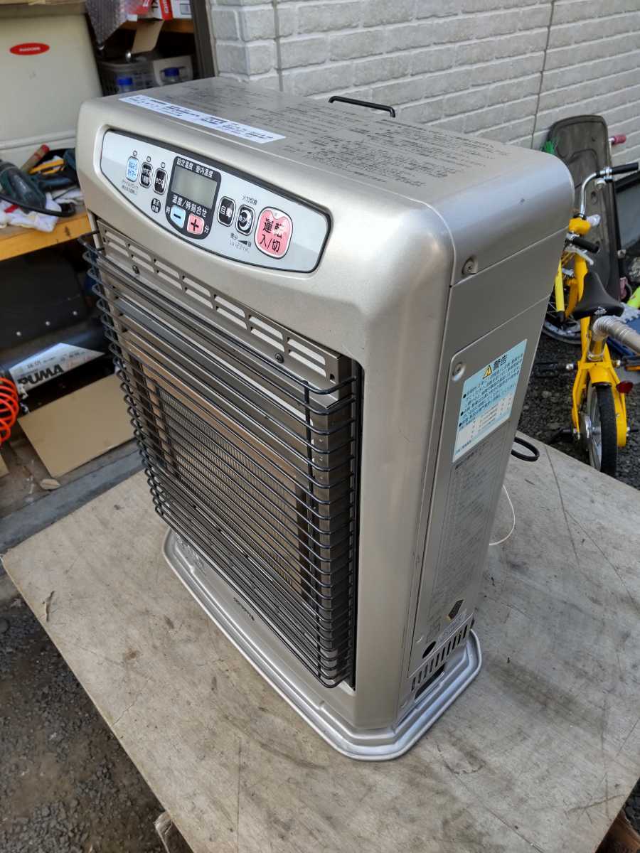 札幌発! コロナFFストーブスペース21ミニ! 品番『FF-GX5510M 札幌発! コロナFFストーブスペース21ミニ! 品番『FF-GX5510M