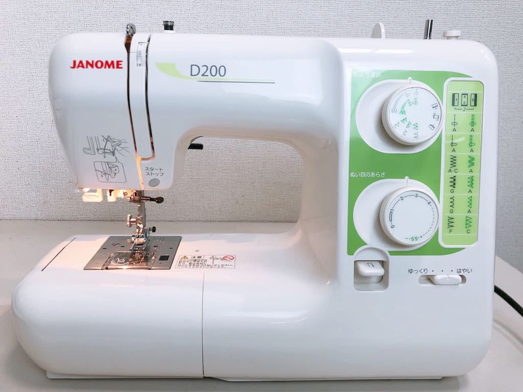 ジャノメミシン D200