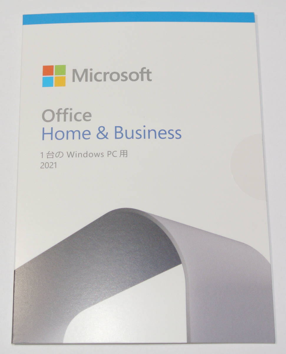 なめだるま 【なめだるまさん専用】Home u0026 Business 1台のWindows