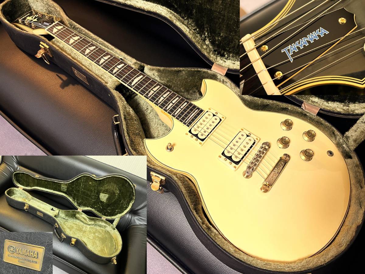 Yahoo!オークション - SGコレクション-55 YAMAHA SG1000-24 Yahoo!オークション - SGコレクション-55 YAMAHA SG1000-24