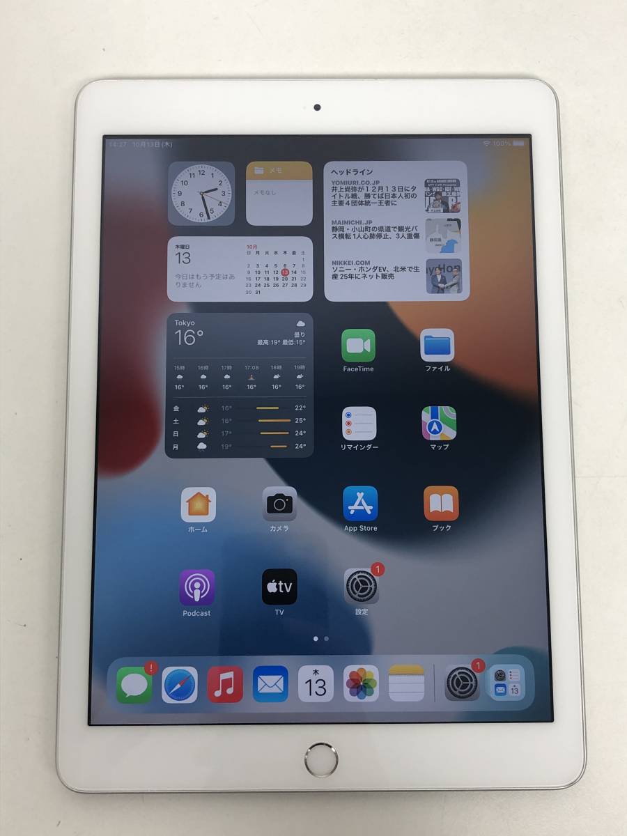 永遠の定番 Apple iPad 第5世代 wifiモデル 32GB ongas.com.pe