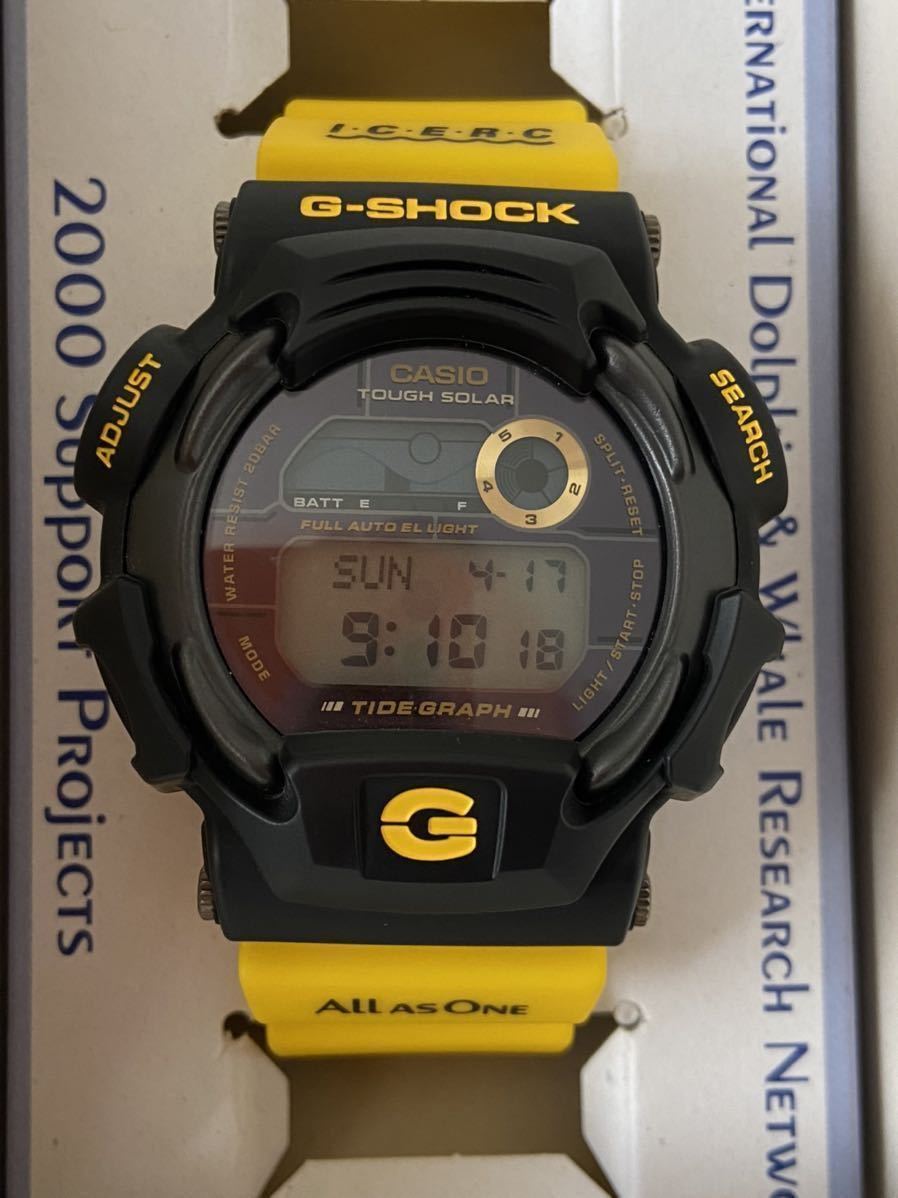 ⭐激レア⭐G-SHOCK DW-9701K-7JR 2000年イルクジ限定モデル-