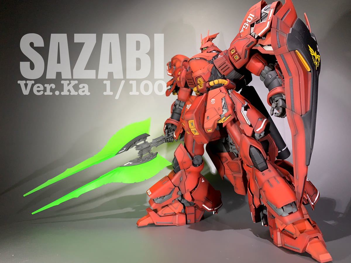 Yahoo!オークション - MGサザビーVer.Ka 完成品 1/100 逆襲のシャア