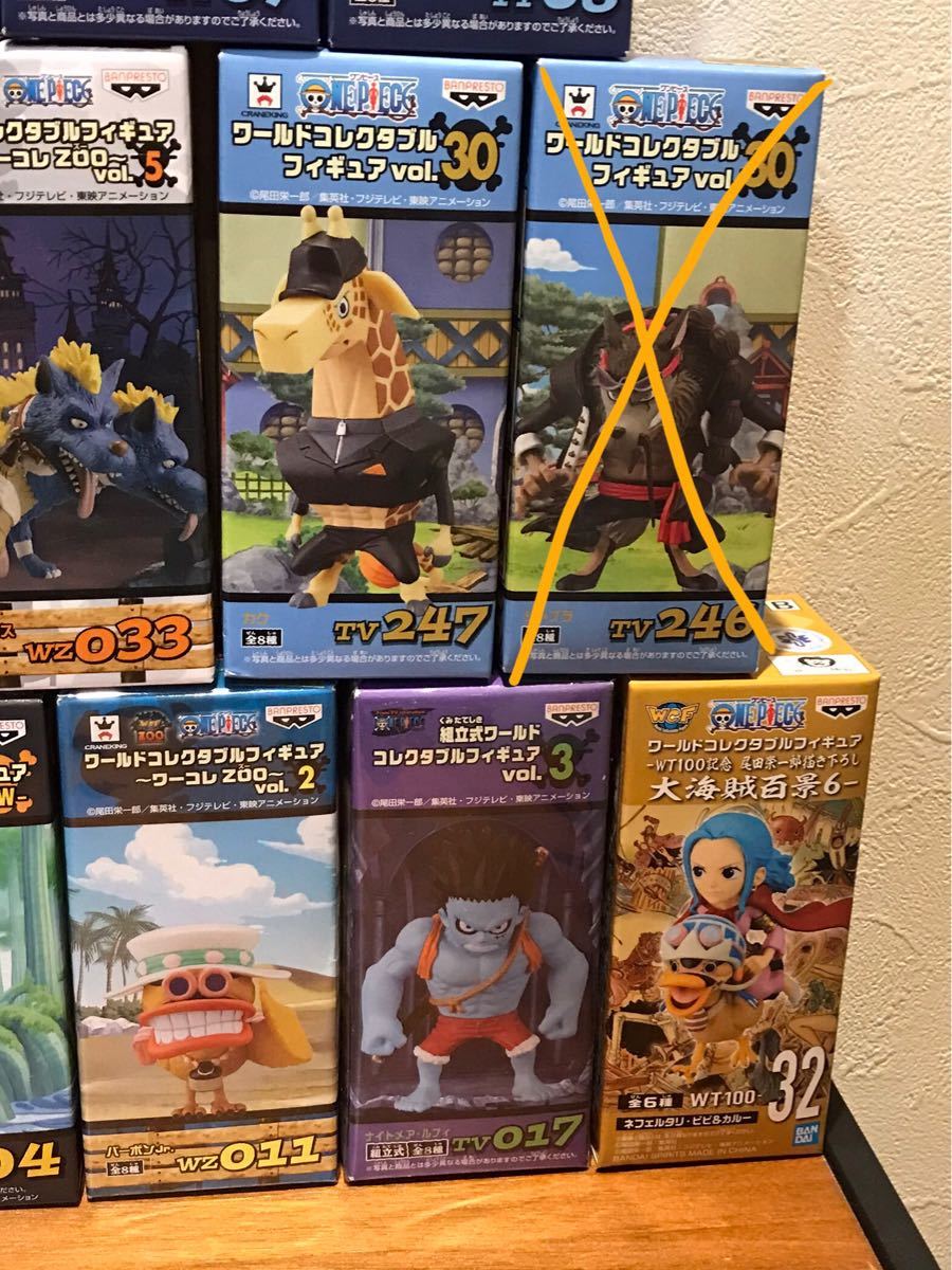 反物 浴衣 ワールドコレクタブルフィギュア 12体セット - 通販 - www