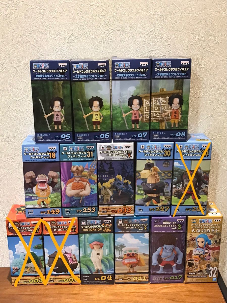 新作入荷!! ワンピース ワールドコレクタブルフィギュア まとめ売り