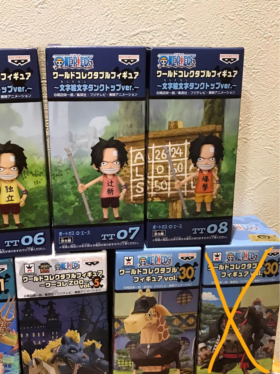 反物 浴衣 ワールドコレクタブルフィギュア 12体セット - 通販 - www