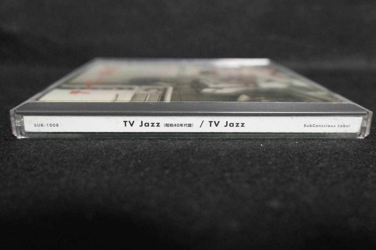  ★同梱発送不可★中古CD / TV Jazz (昭和40年代篇)　ティーヴィー・ジャズ_画像4