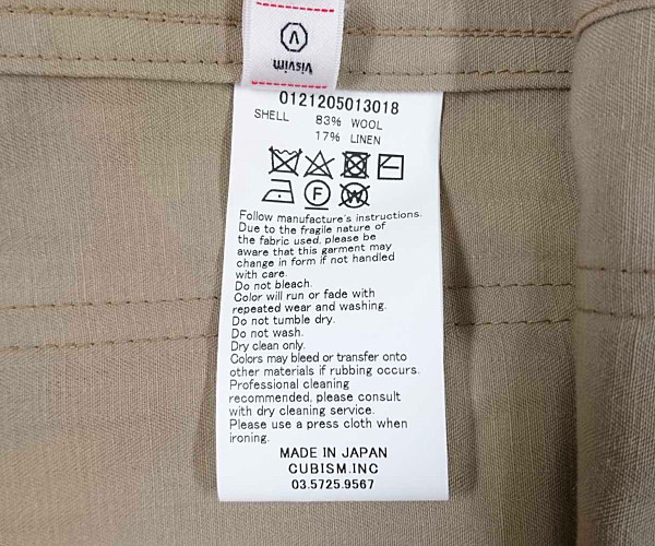 VISVIM 品番 0121205013018 BAKER COVERALL(W/L) ベイカー