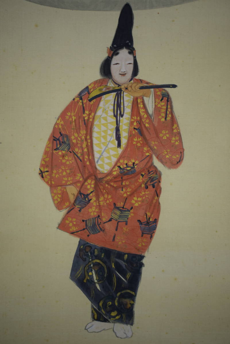 真作】//(画)/海老名長紅/海老名正夫の父/(賛)/竹雪/能舞 真作】//(画)/海老名長紅/海老名正夫の父/(賛)/竹雪/能舞