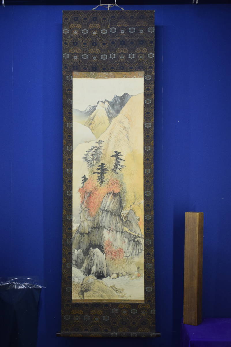 [ genuine work ]//. wistaria dragon ./ autumn . landscape map / cloth sack shop hanging scroll HJ-544
