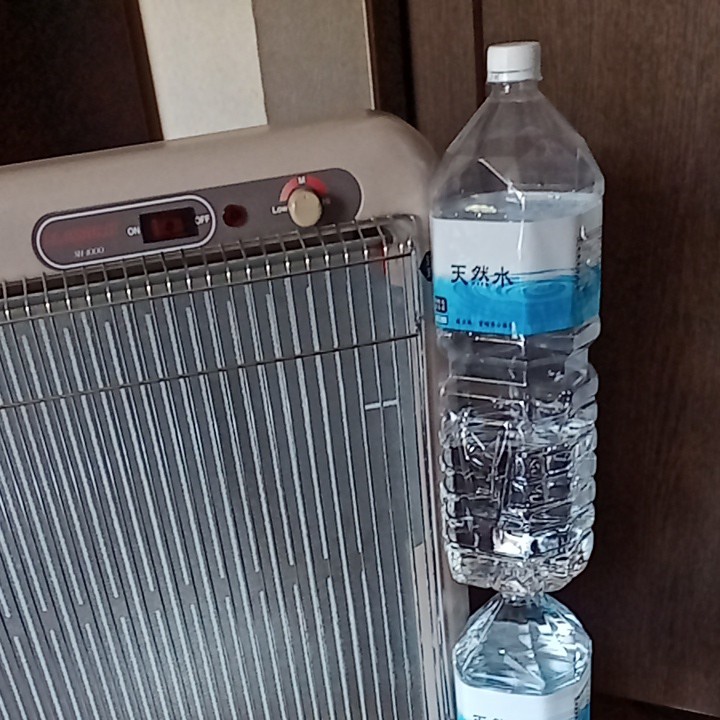遠赤外線暖房器 グラスヒート SH1000 | gospelfm89.com.br