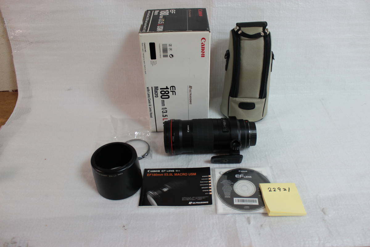 CANON EF180mm F/3.5L MACRO USM 美品 | www.med-vesta.ru