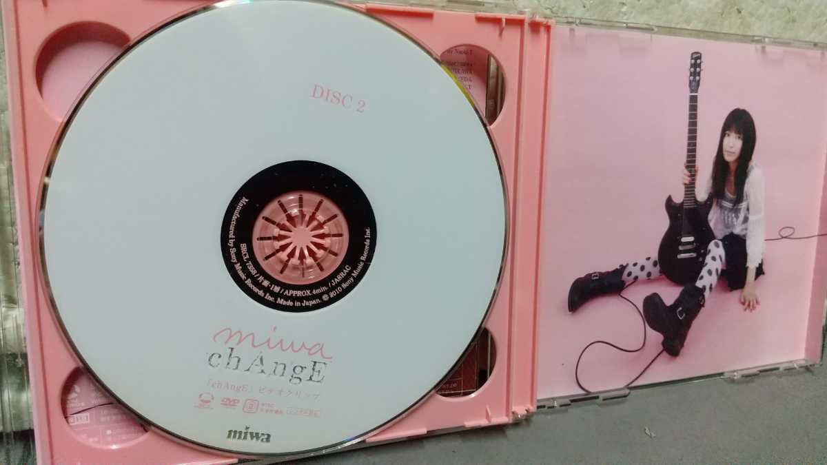 miwa change CD+DVD_画像3