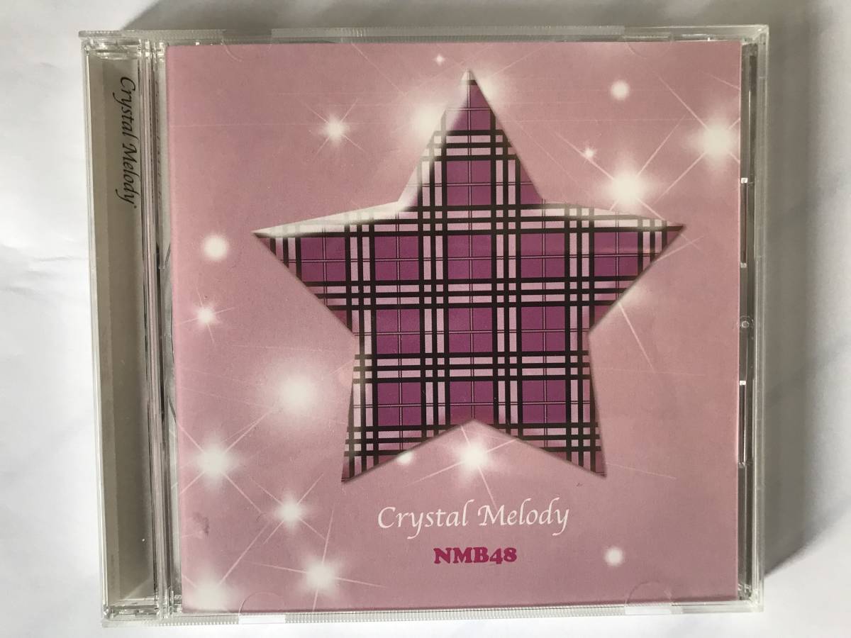 NMB48 Crystal Melody クリスタルメロディーNMB48作品集 オルゴール 中古CD 透明な天使達のささやきが聴こえる..._画像1