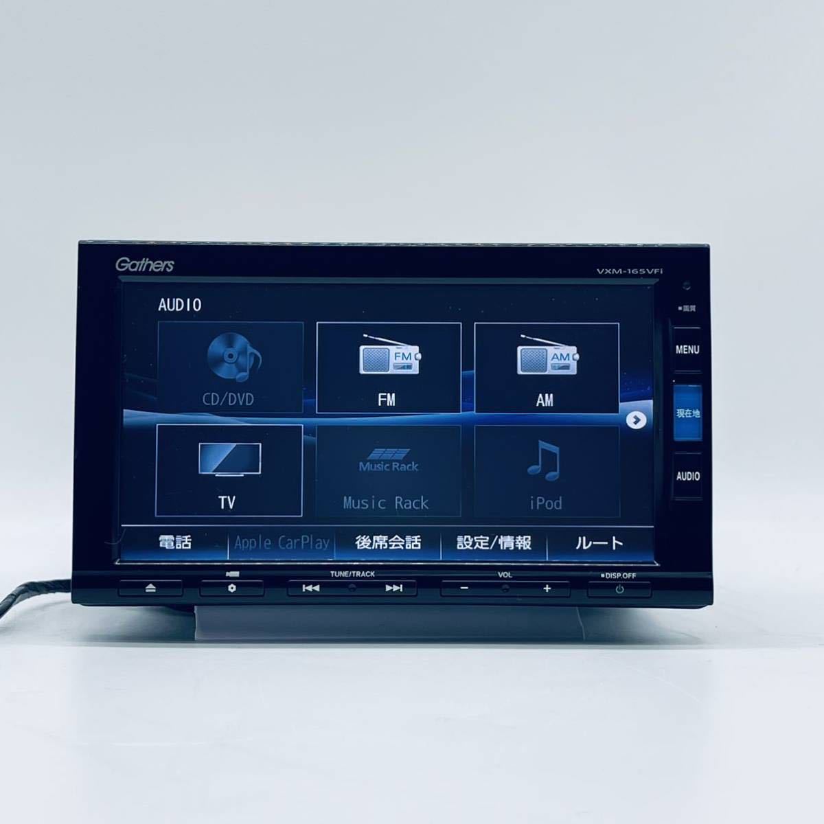 ホンダ ギャザーズ 純正 ナビ VXM-165VFI 地デジ(フルセグ) CD USB