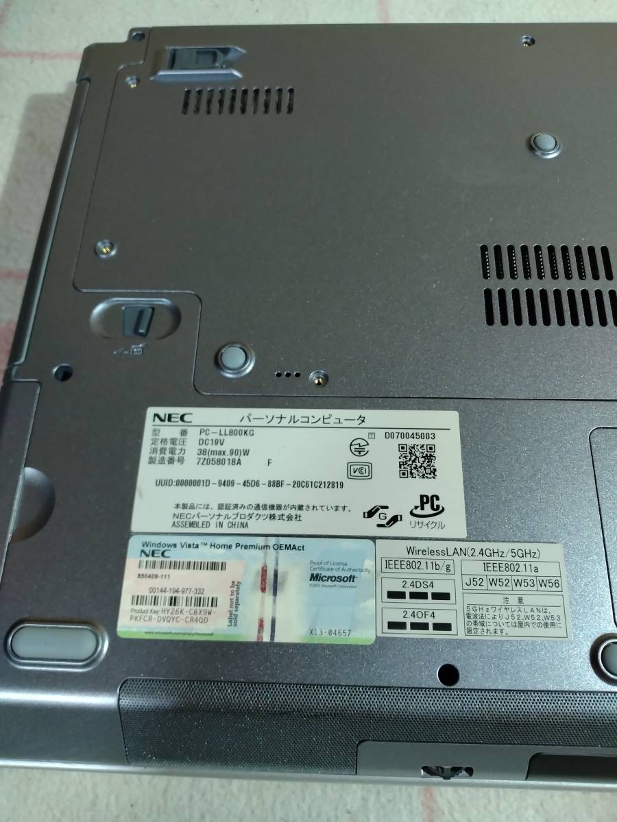 最旬ダウン R Nec Pc Ll800kg Core 2 Duo 2 00ghz Phietapsi1965 Com 最旬ダウン R Nec Pc Ll800kg Core 2 Duo 2 00ghz Phietapsi1965 Com